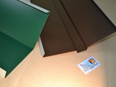 Ендова от Siver Star